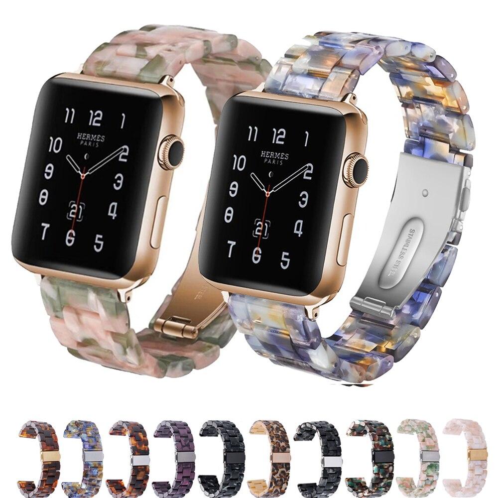 Echo Tortoise Stone Resin Apple Watch Band