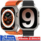 Strap Wise Ultra Smart Watch Series 10 with NFC, GPS, and Fitness Tracking