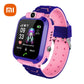 Xiaomi Kids Smart Watch 4G with GPS, SOS & Waterproof Feature