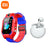 Xiaomi Kids Smart Watch 4G with GPS, SOS & Waterproof Feature