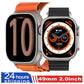 Strap Wise Ultra 10 Pro MAX Gen2 49mm Smartwatch with AMOLED Screen & Multi-Sport Tracking