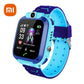 Xiaomi Kids Smart Watch 4G with GPS, SOS & Waterproof Feature